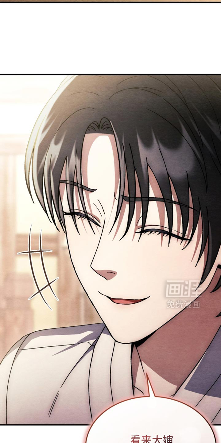 第101话14