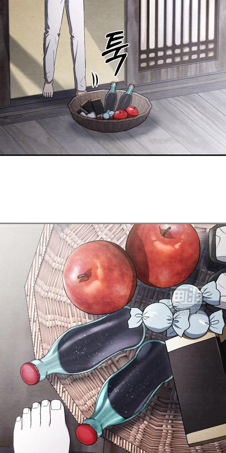 第100话7