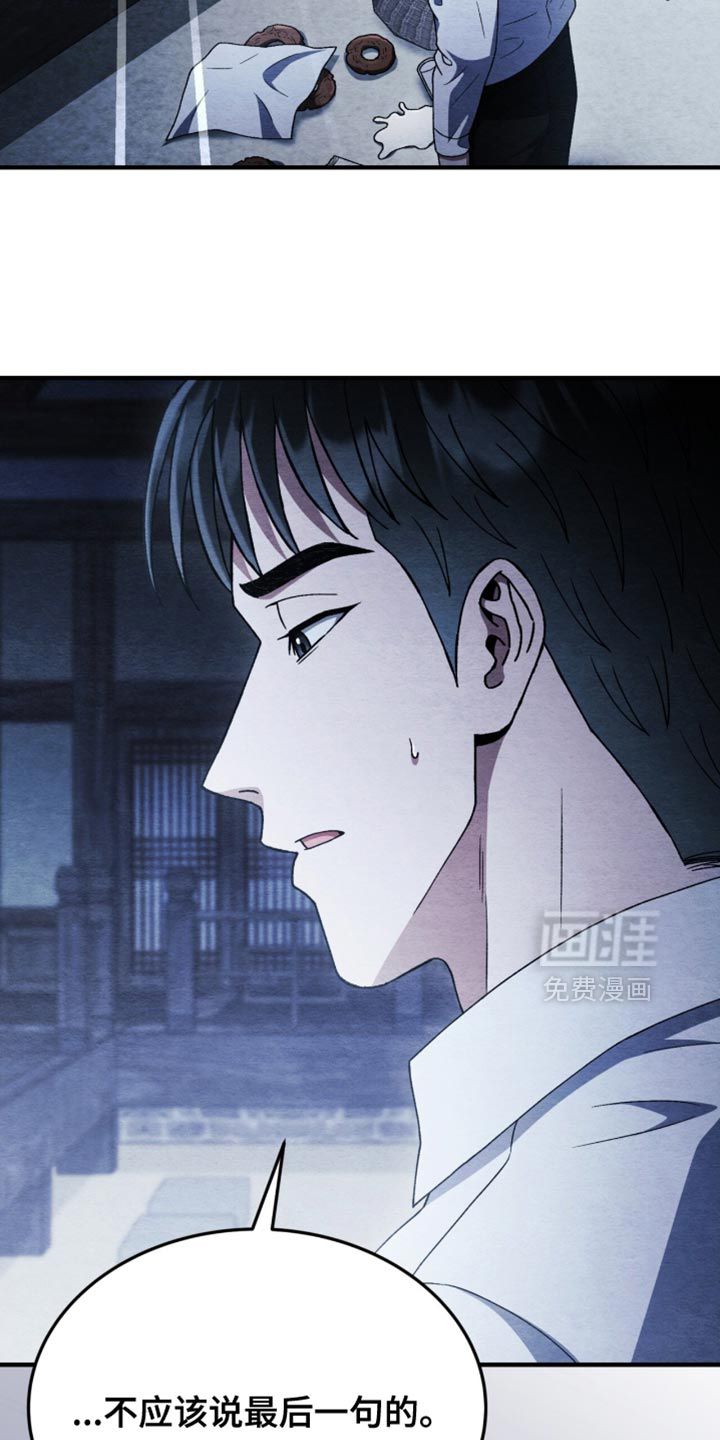 第100话35