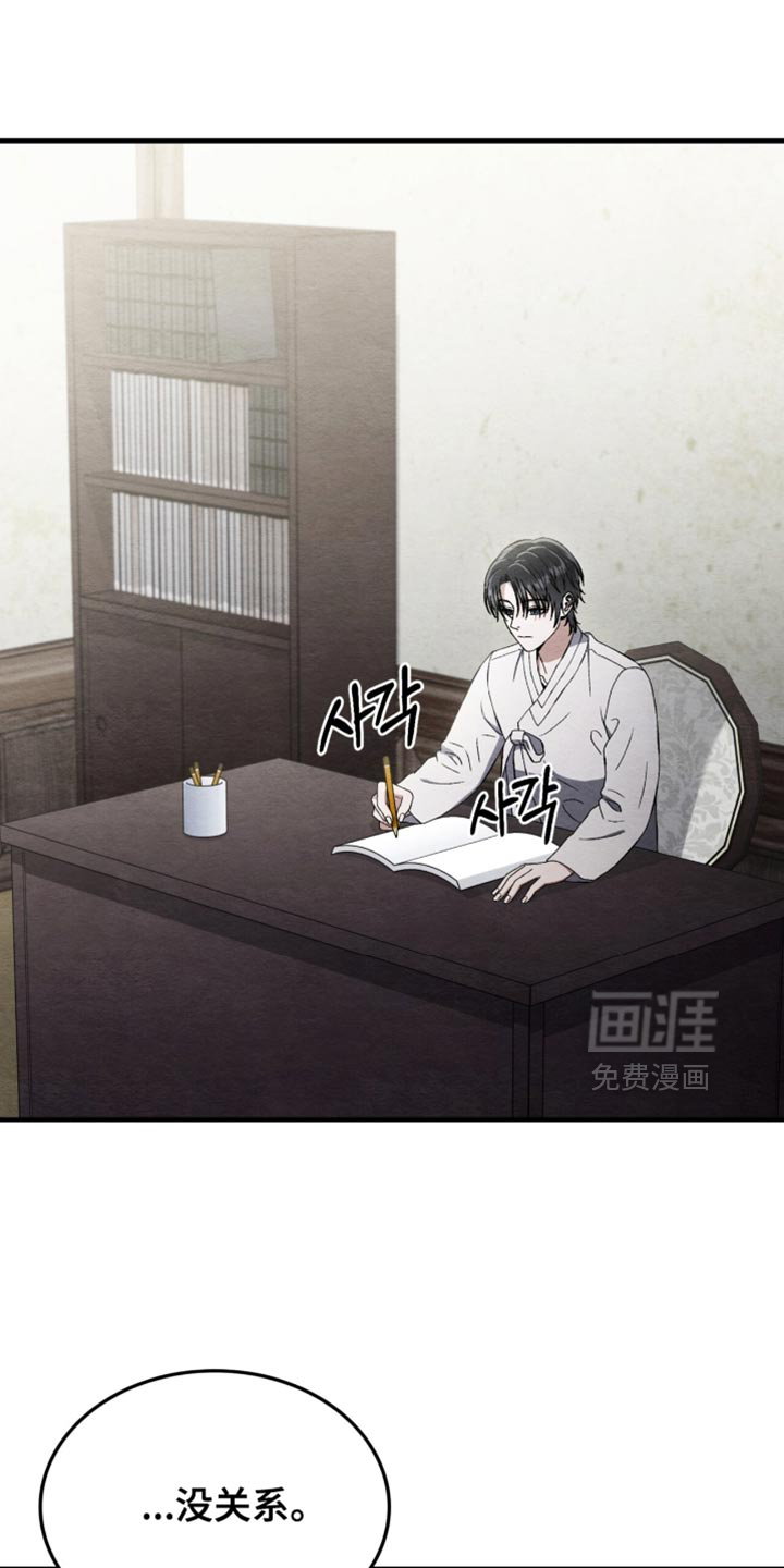 第100话0