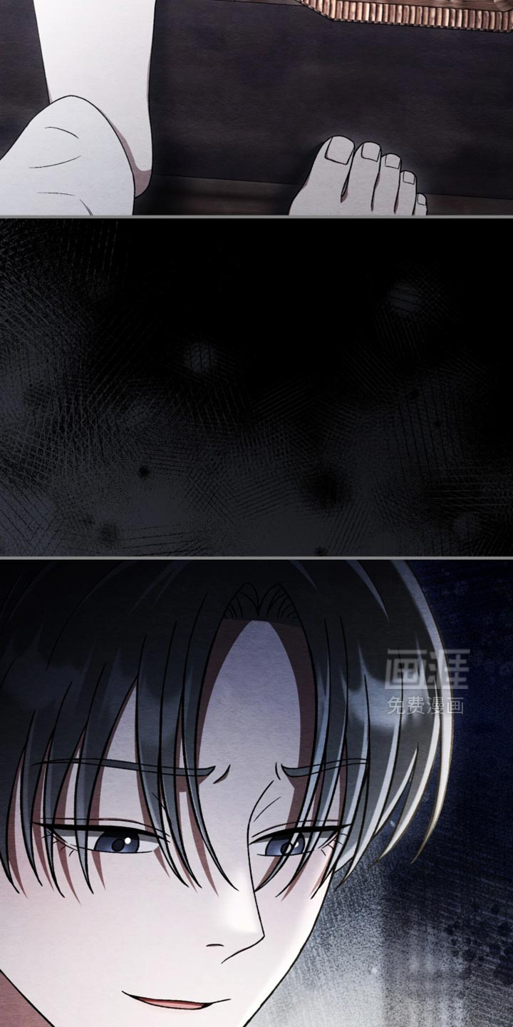 第100话8