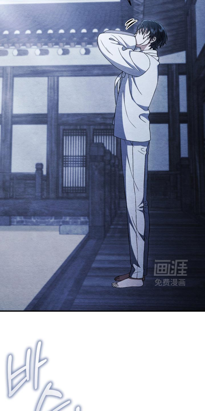 第100话23