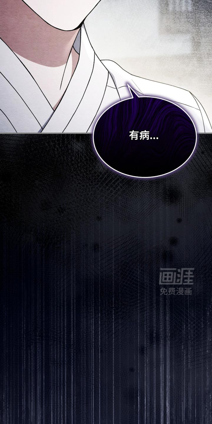 第100话9