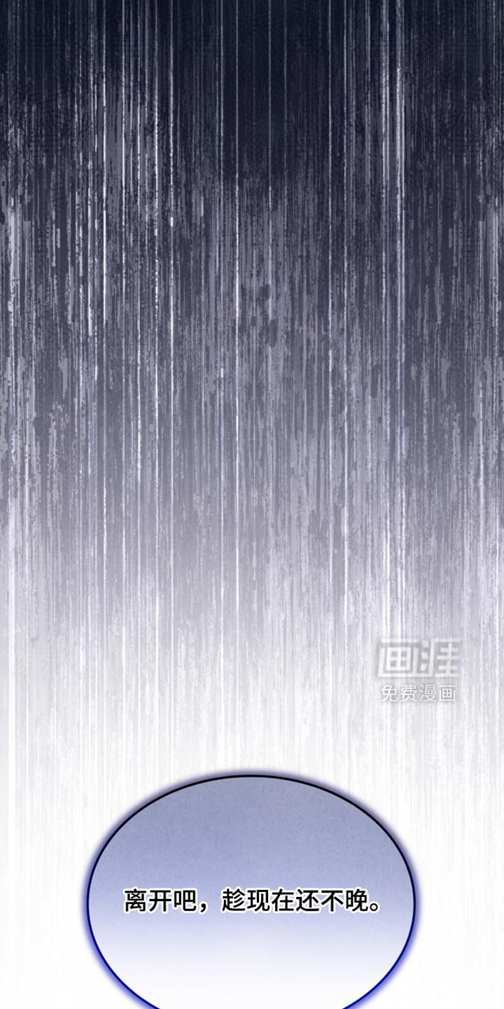 第100话10