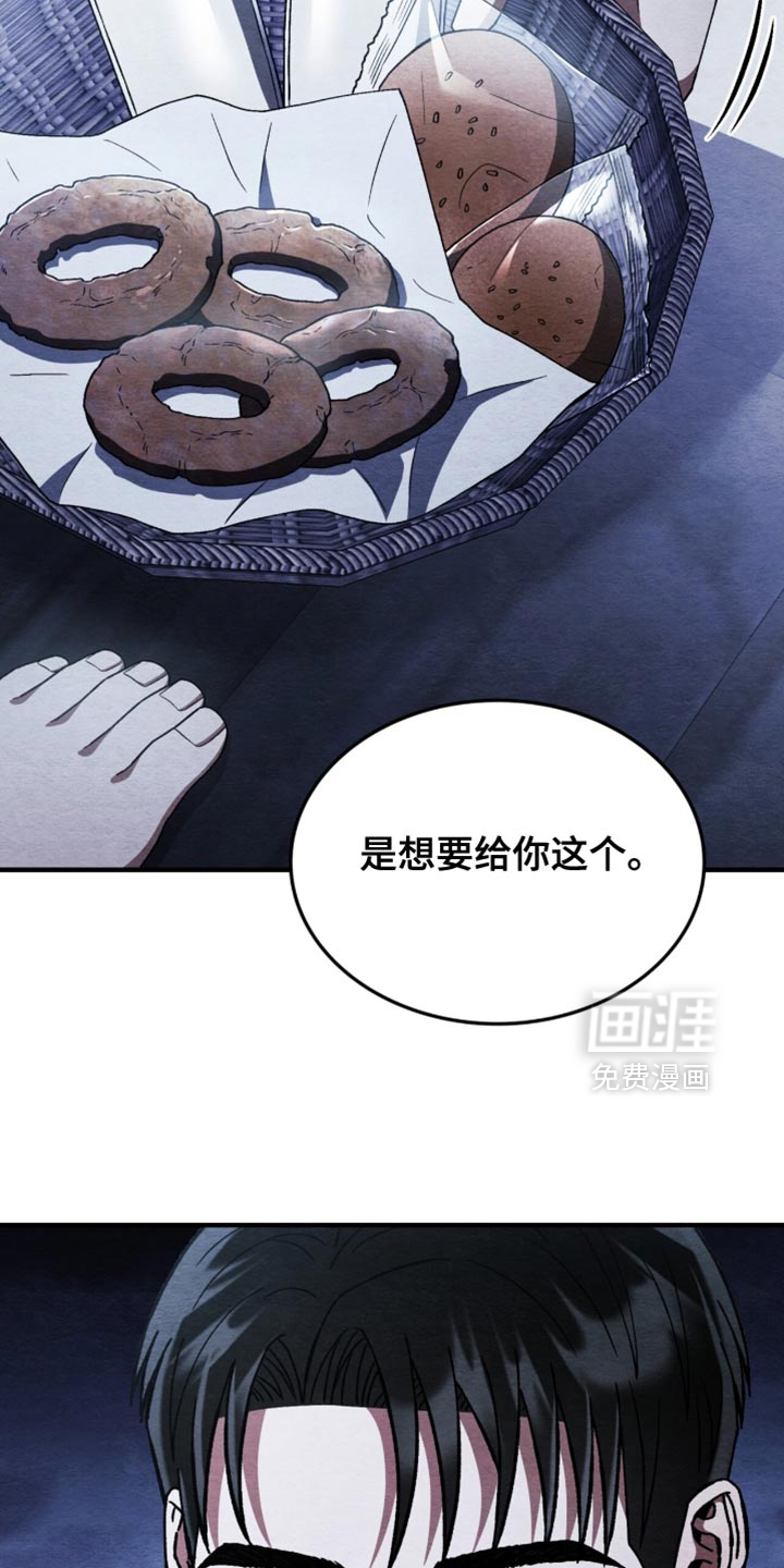 第100话26