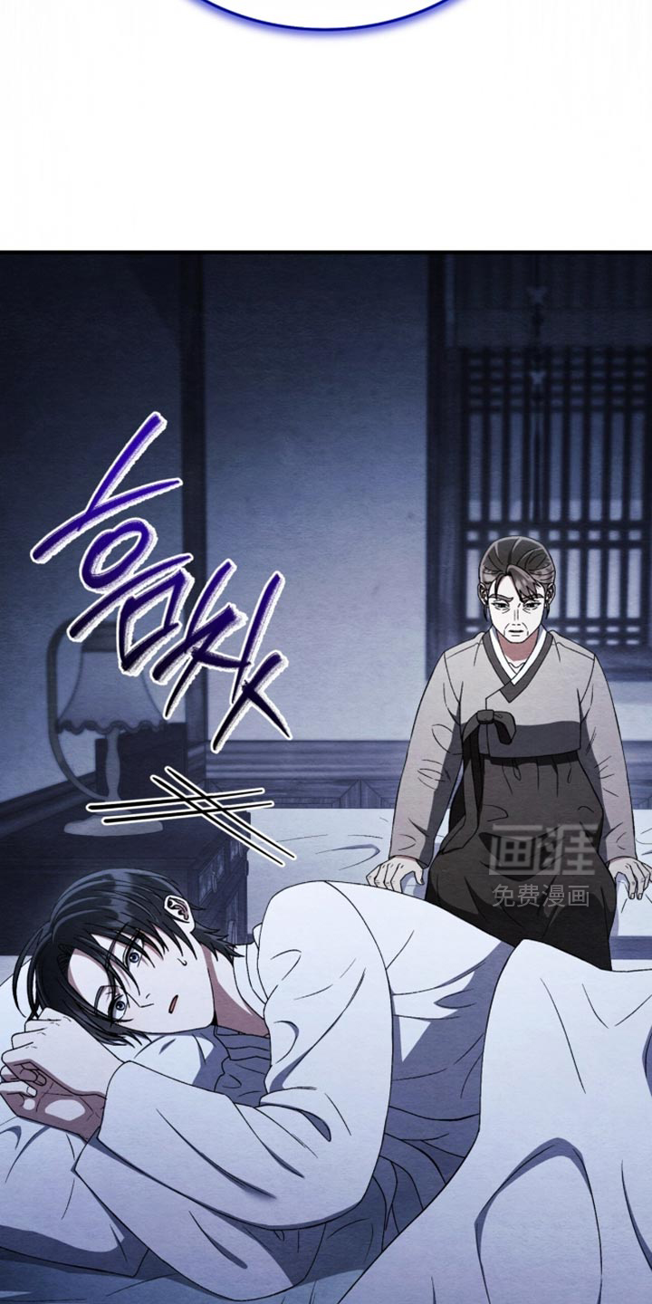 第100话11