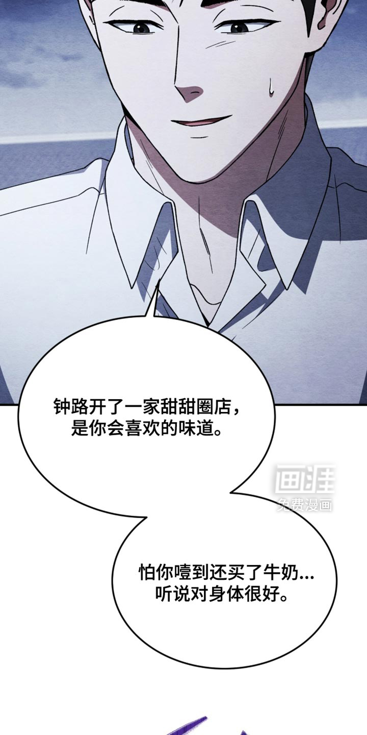 第100话27