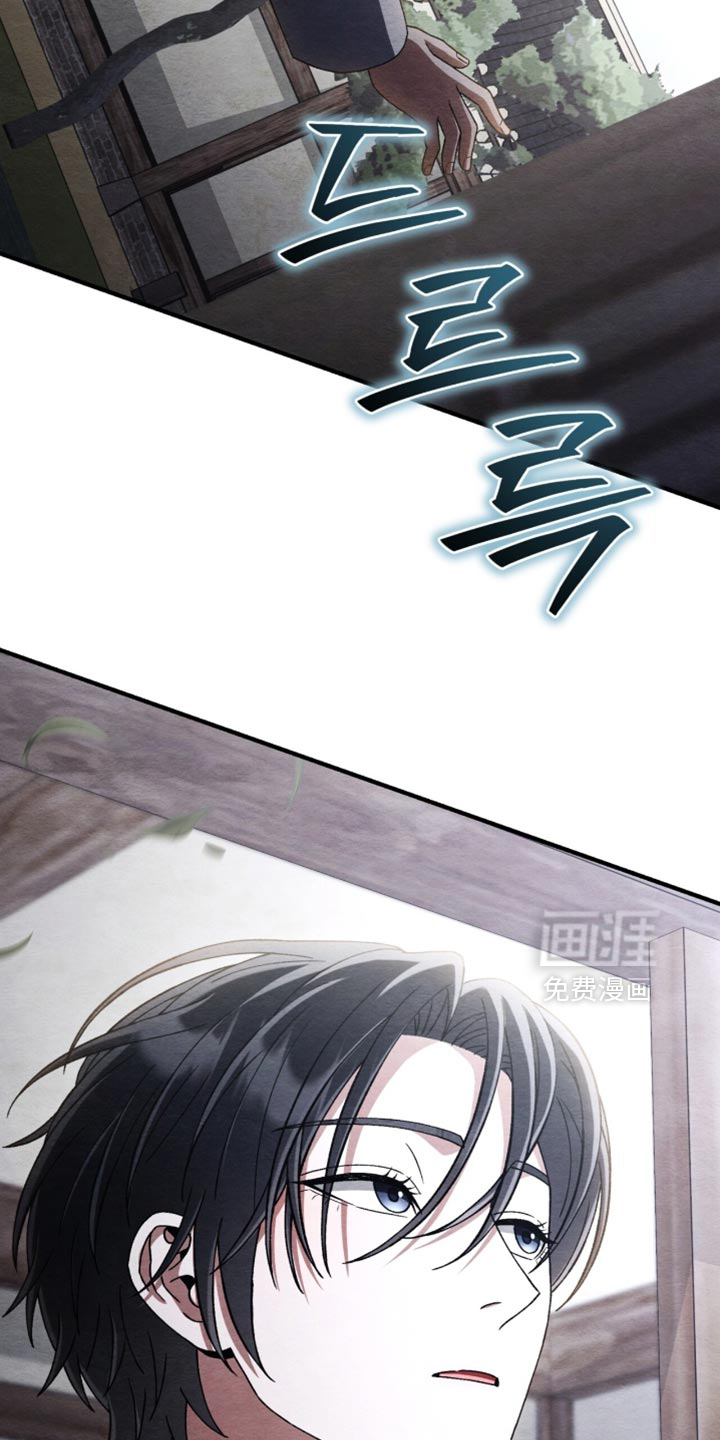 第100话5