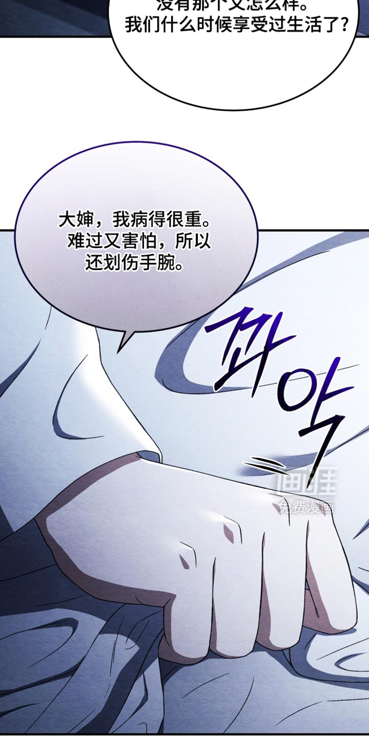 第100话13