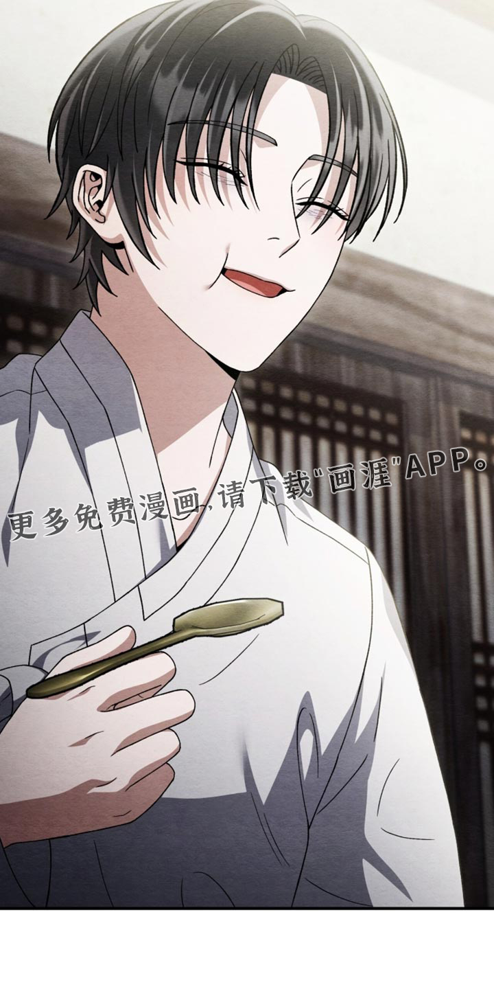 第99话33