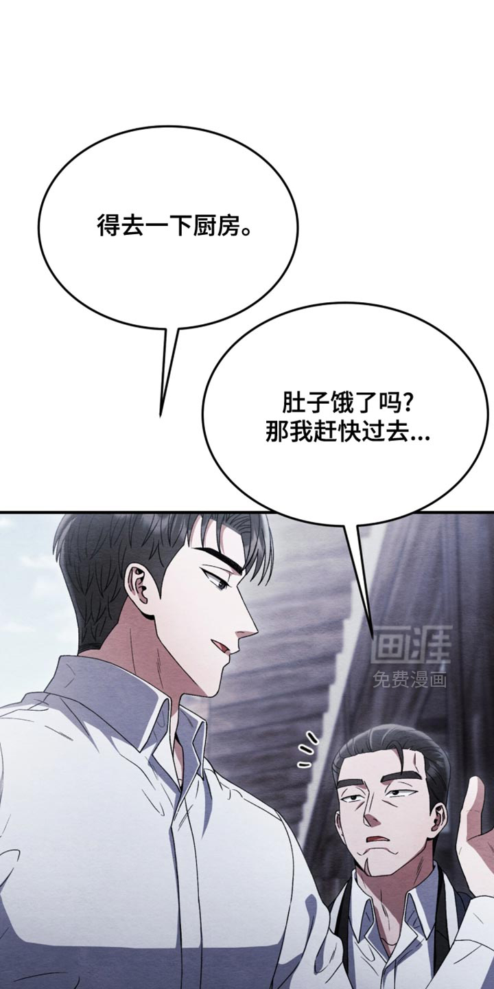 第99话0