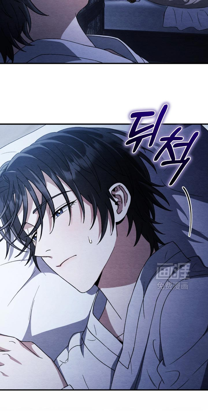第99话8