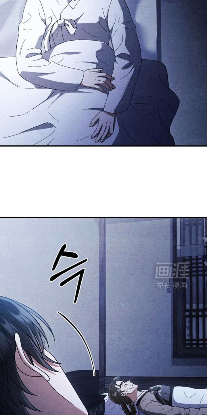 第99话7
