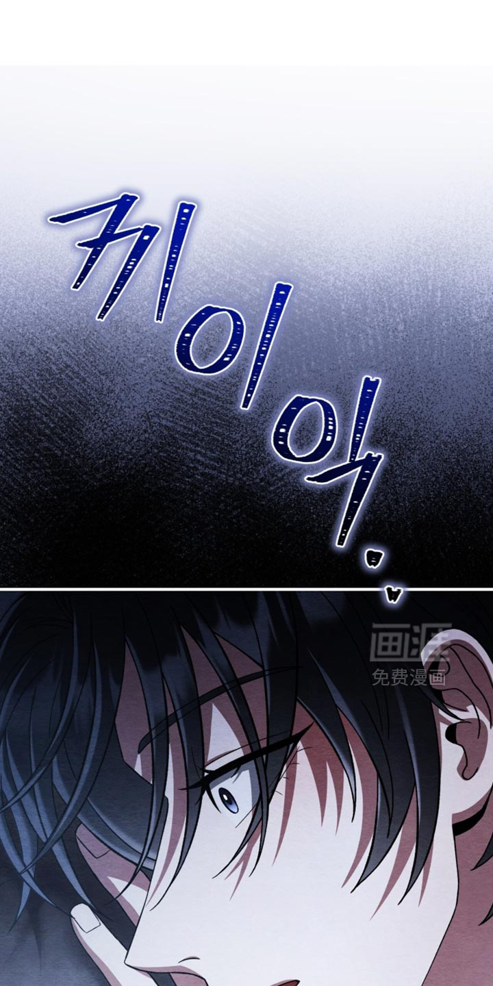 第99话16