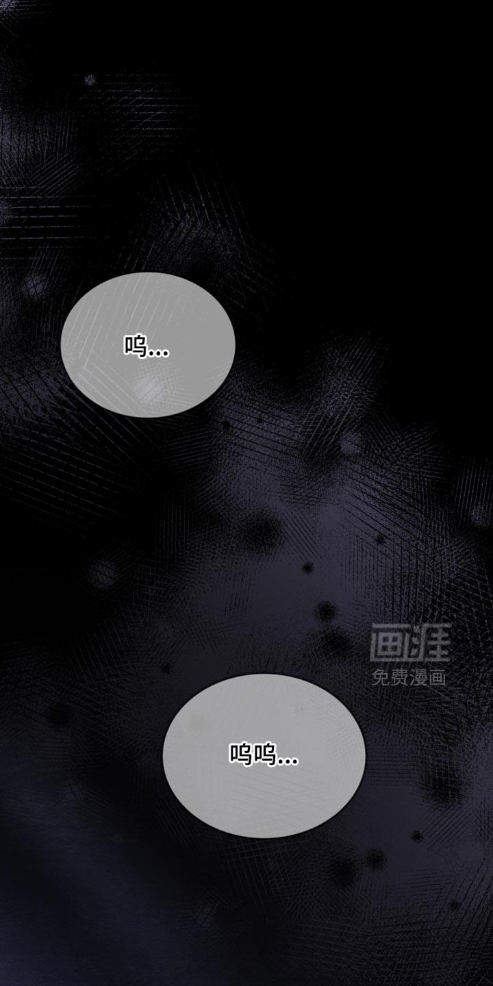 第99话26