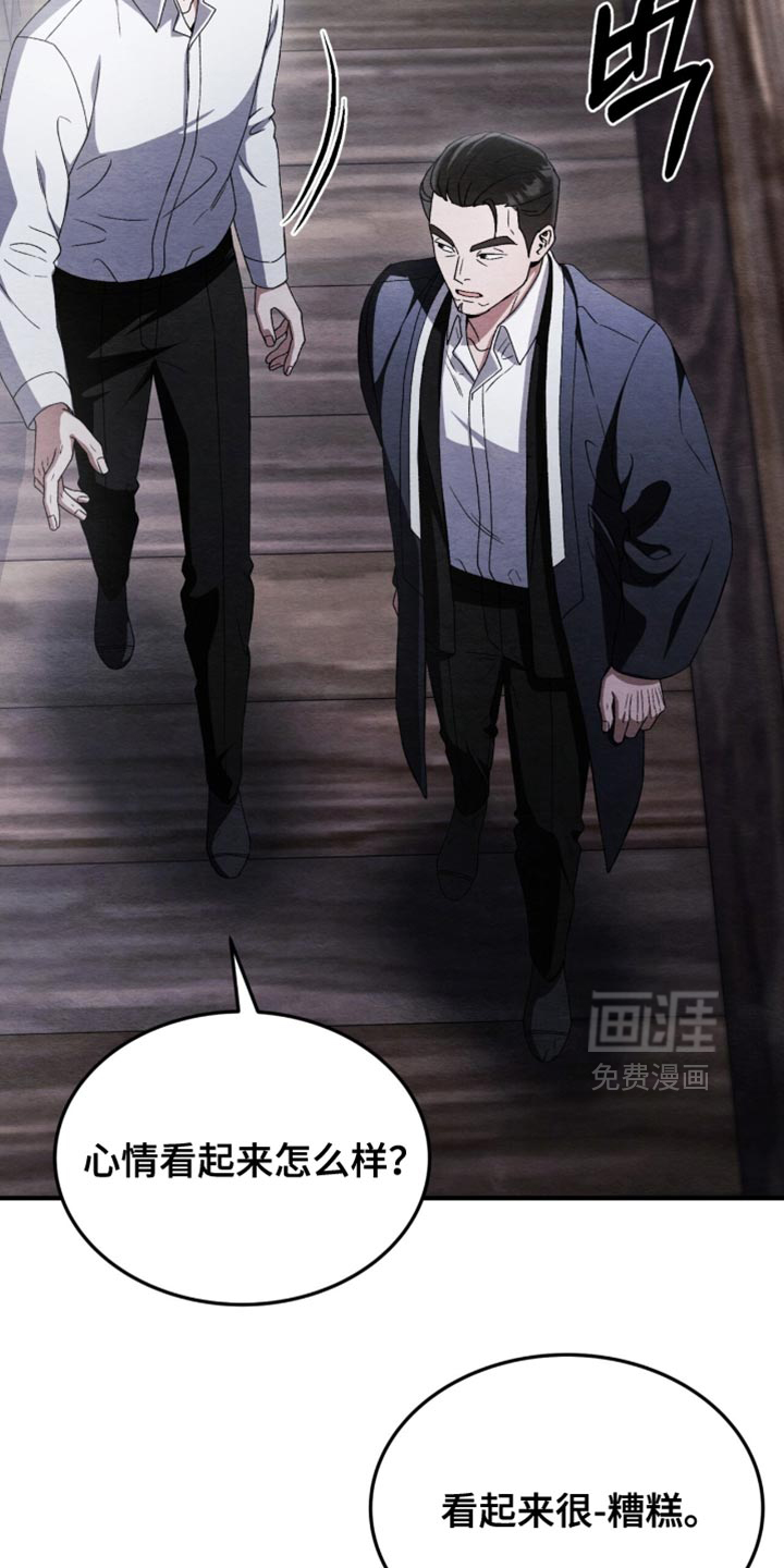 第98话30