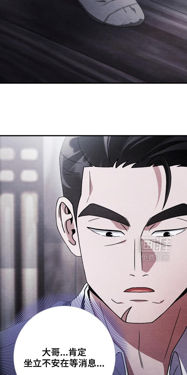 第98话26