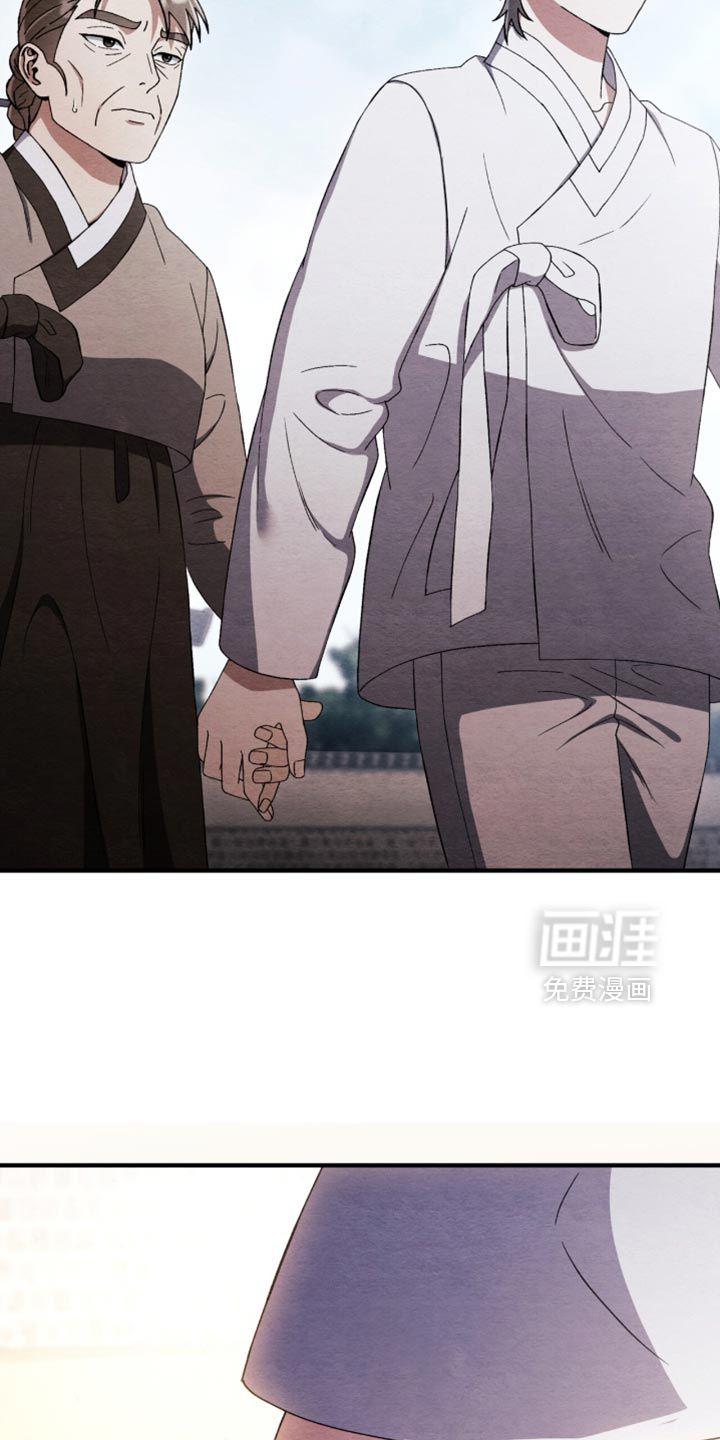 第98话16