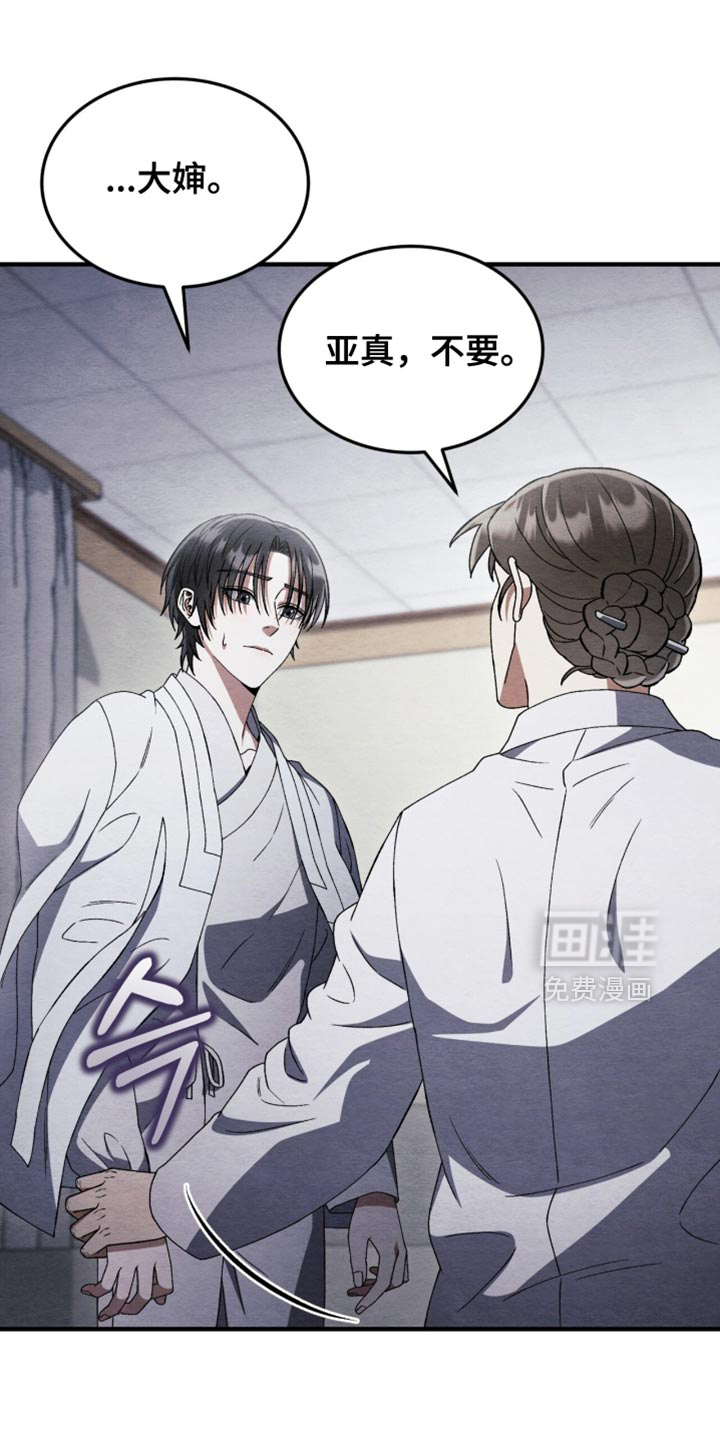第98话0