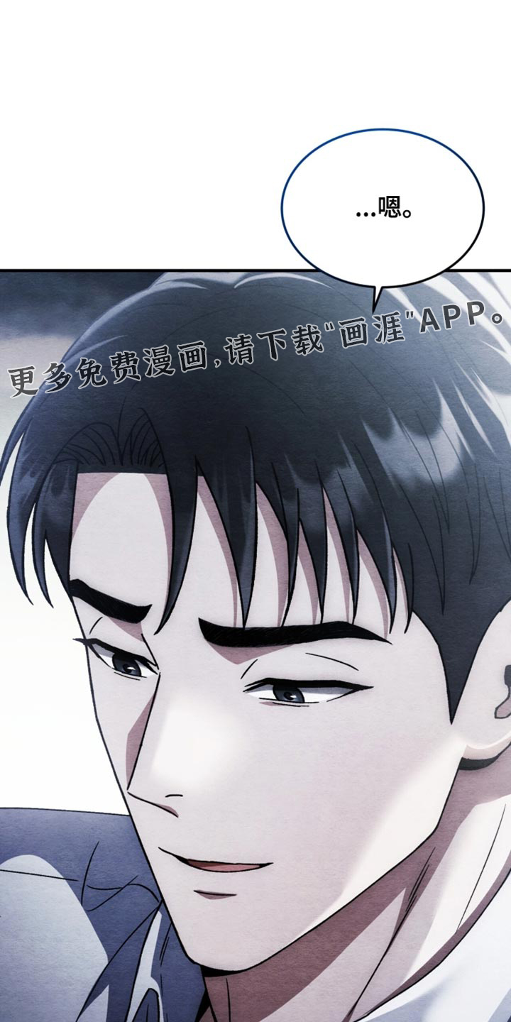 第98话34