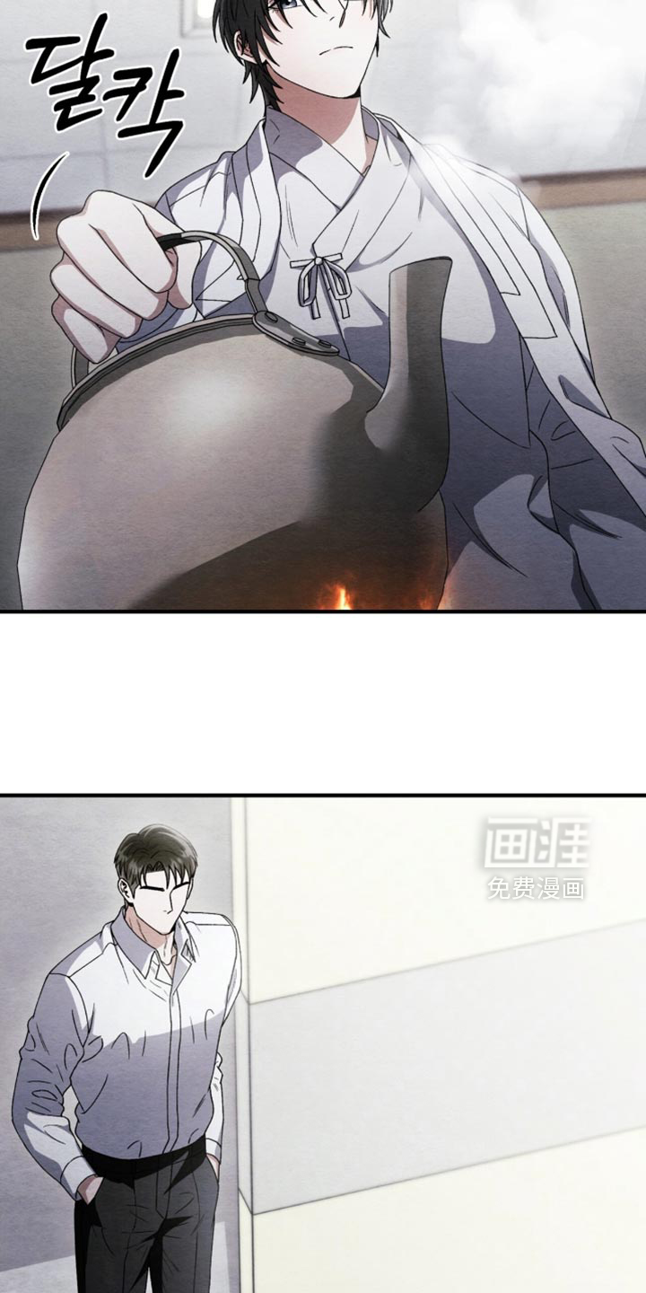第96话27