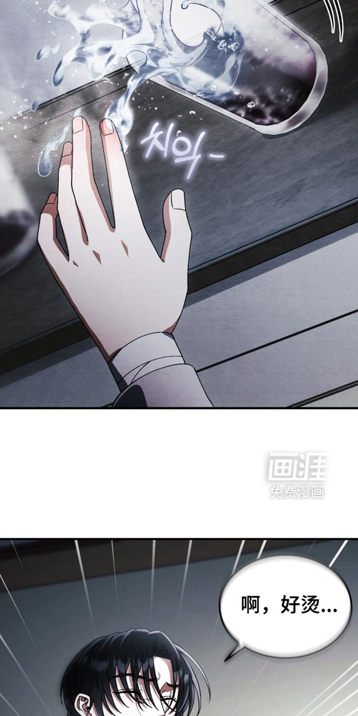 第96话34