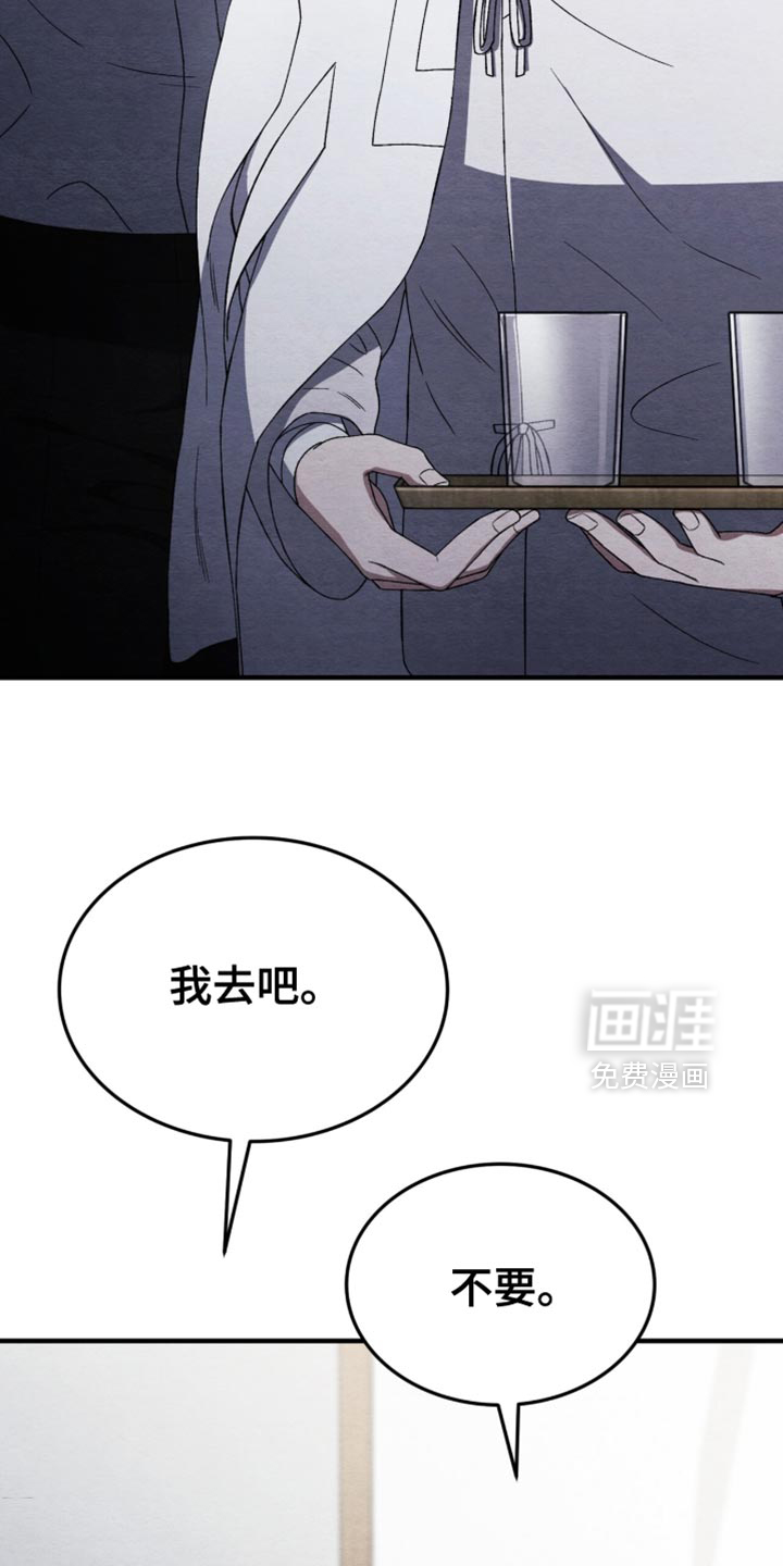 第96话21