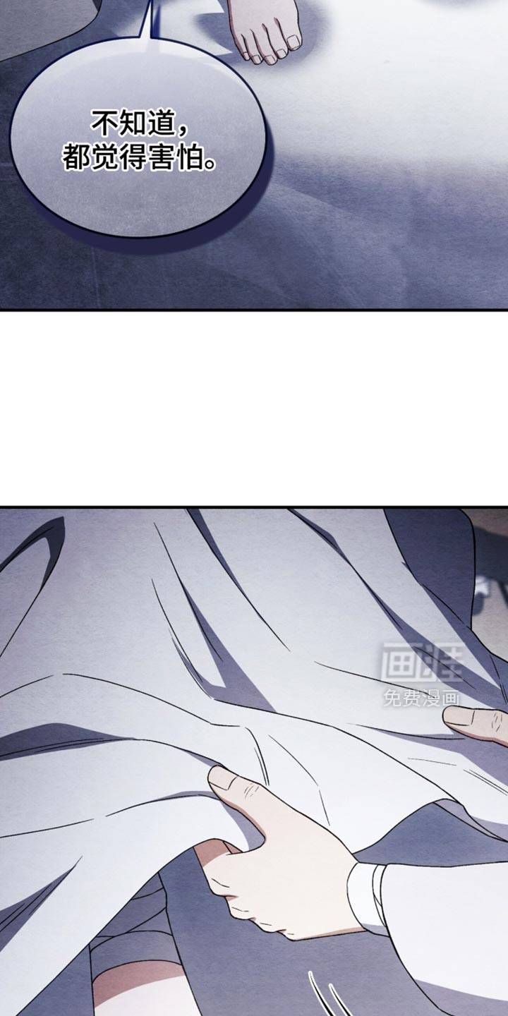 第96话4