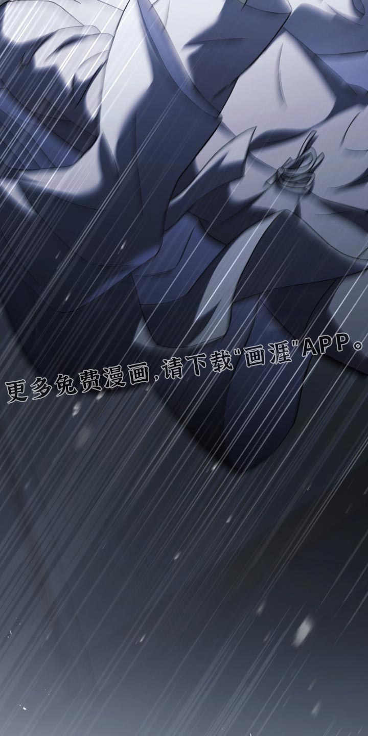 第96话38
