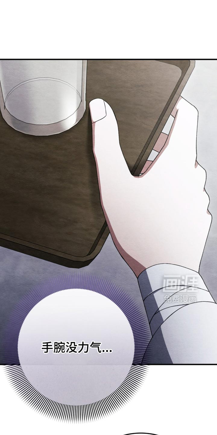 第96话18