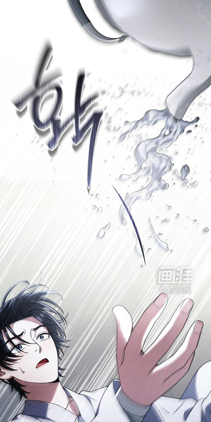 第96话37
