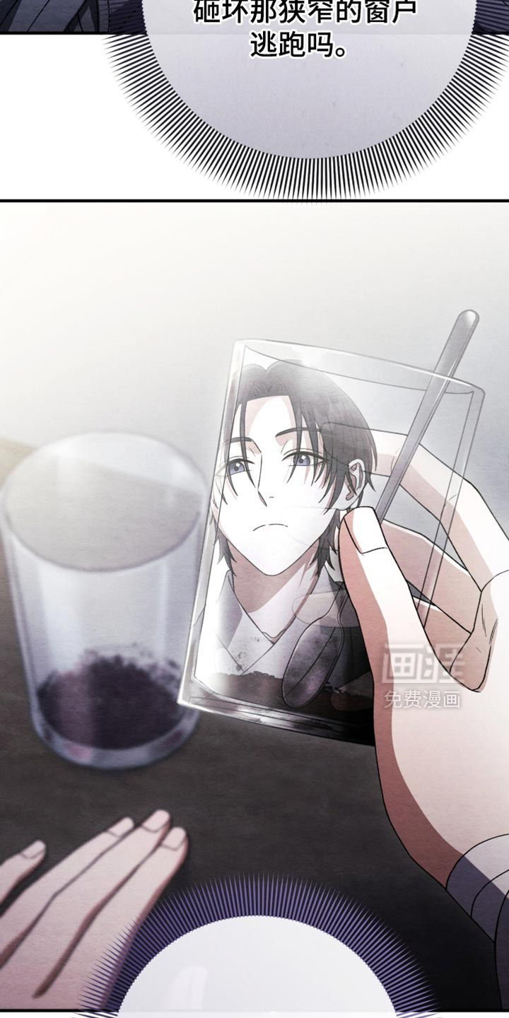 第96话30