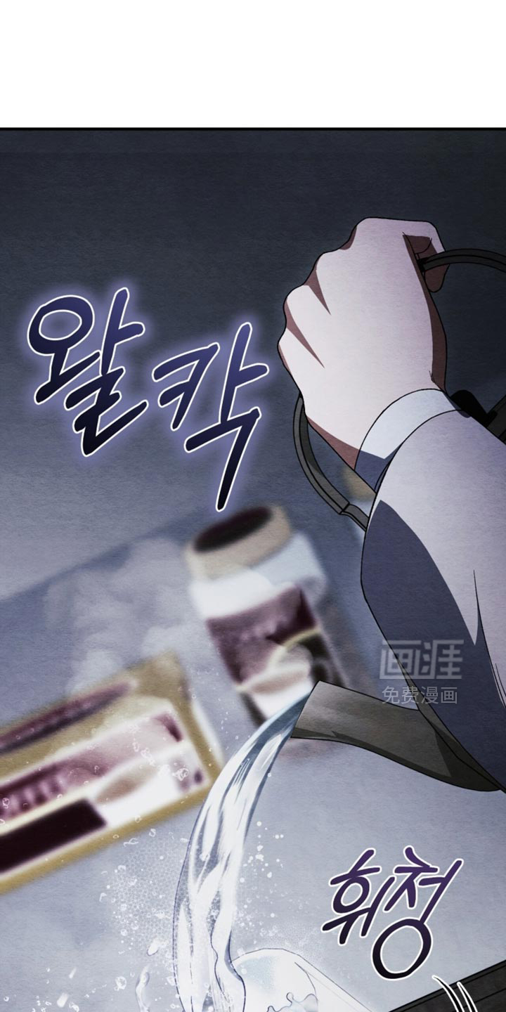 第96话33