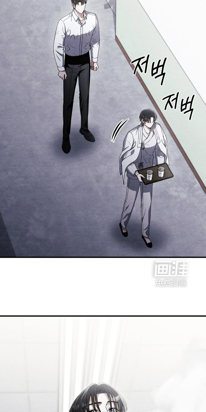 第96话26