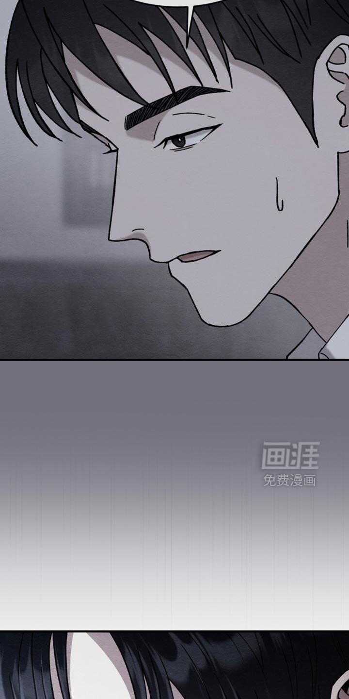 第95话6