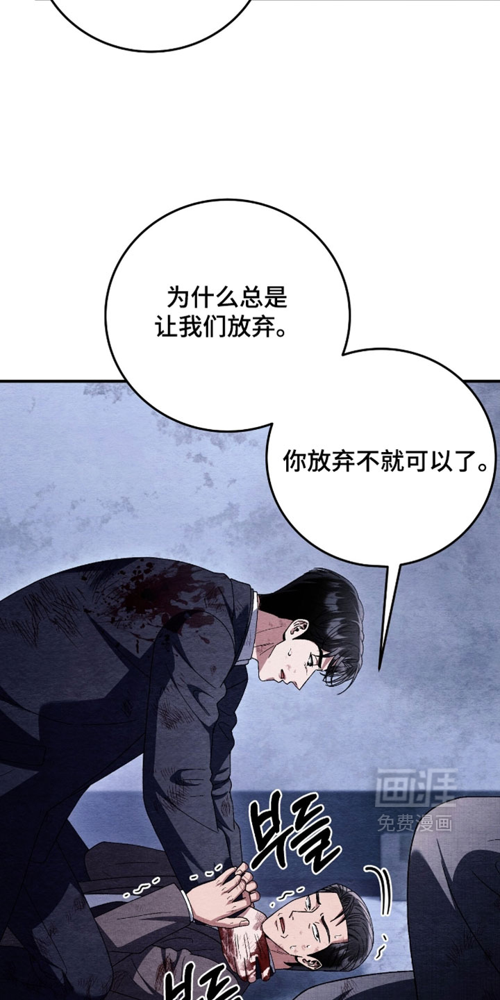 第162话13