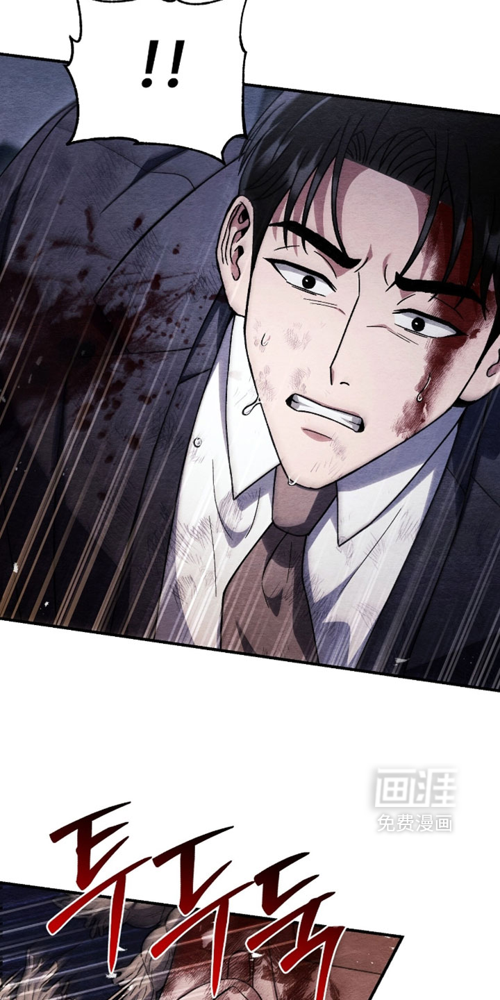 第162话1