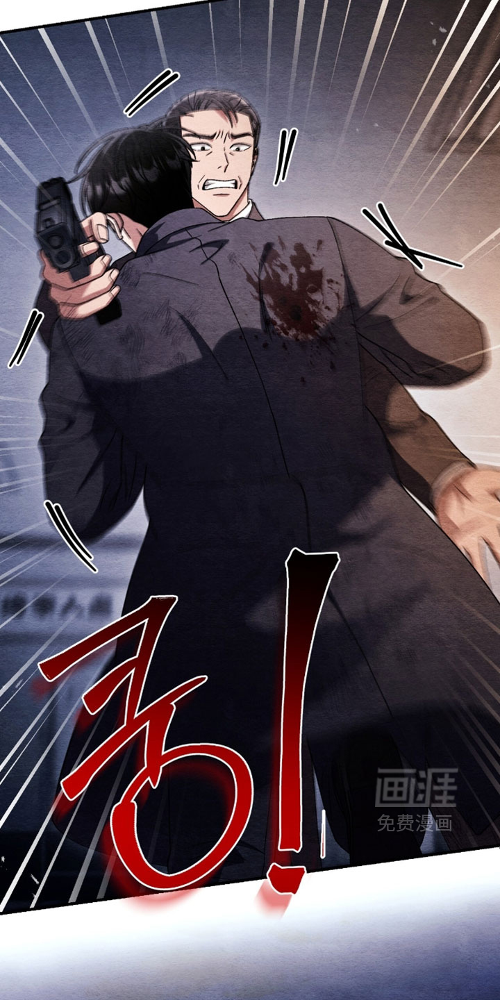 第162话3