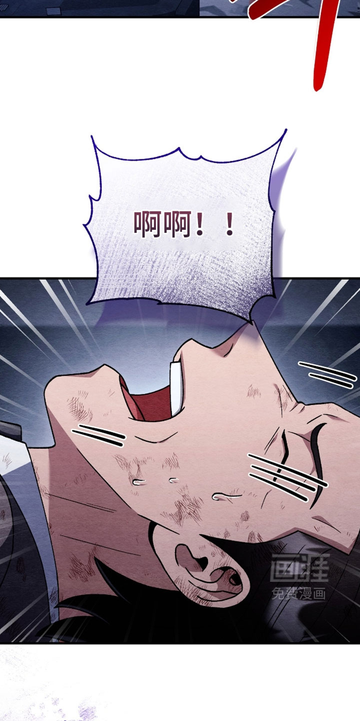 第162话29