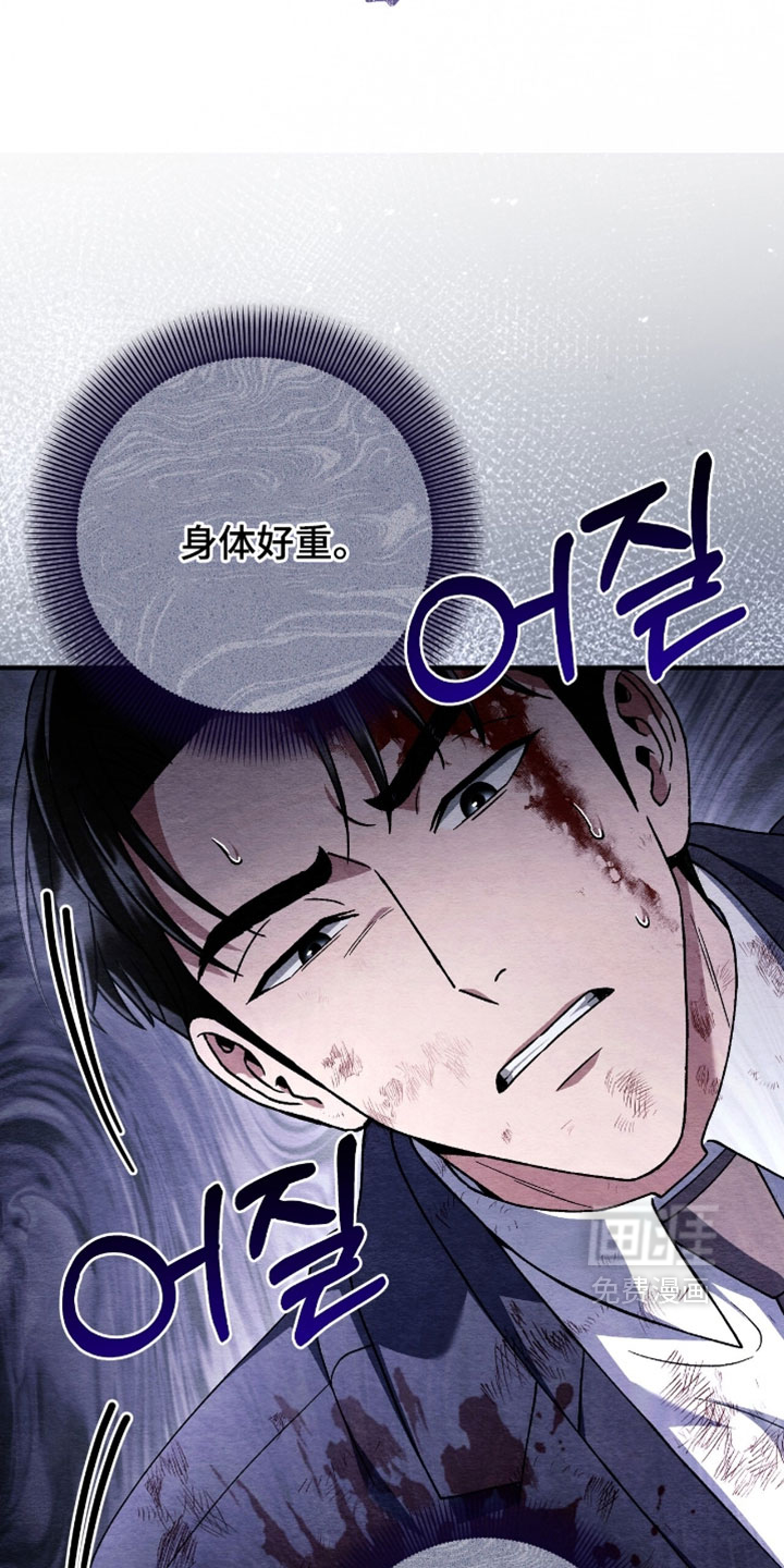 第162话22