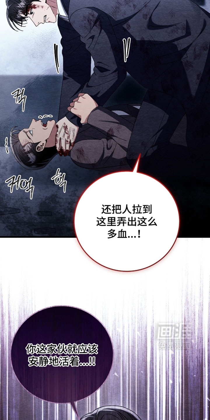 第162话9
