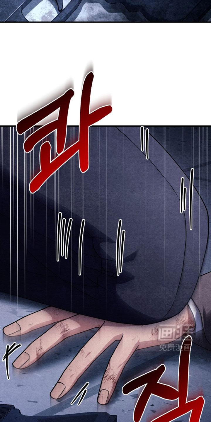 第162话28