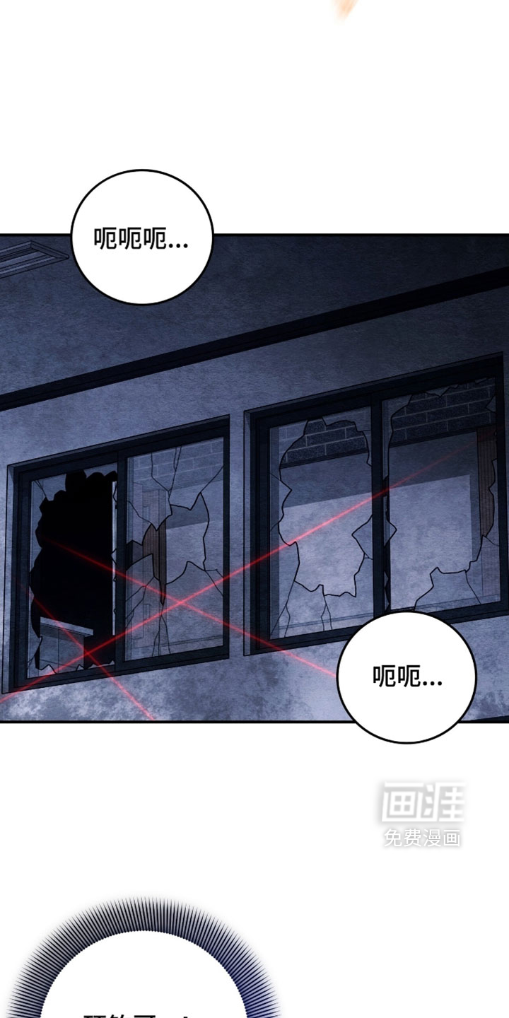 第162话5