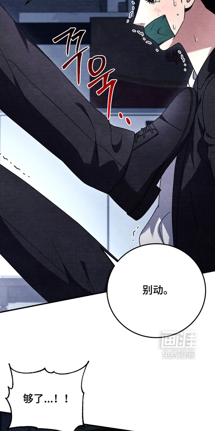 第161话11