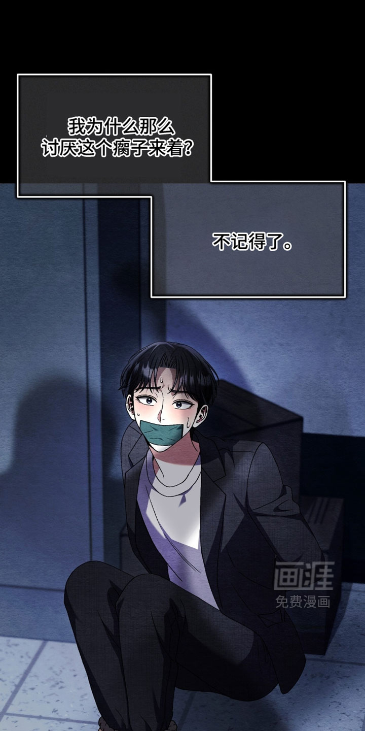 第161话0