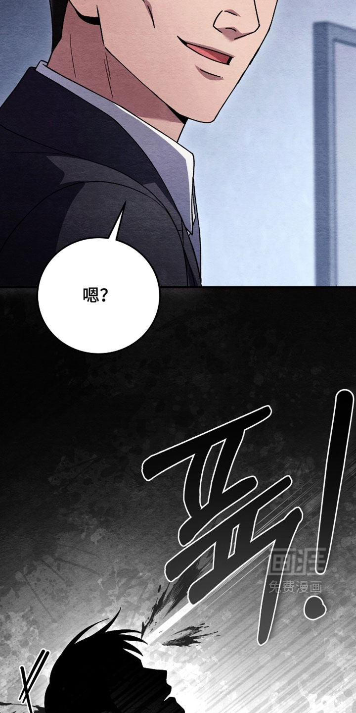 第161话15