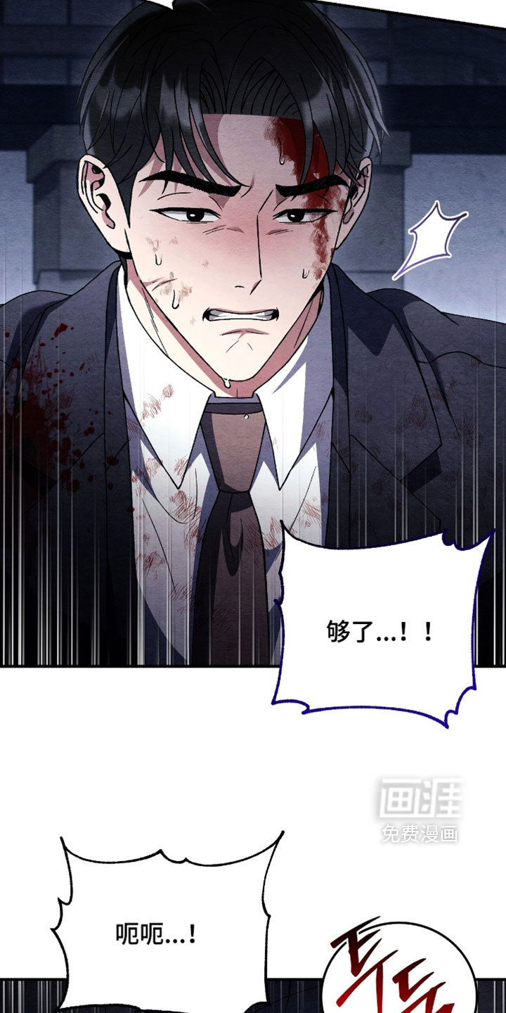 第161话12