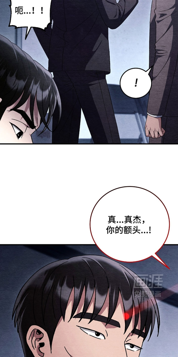 第161话14