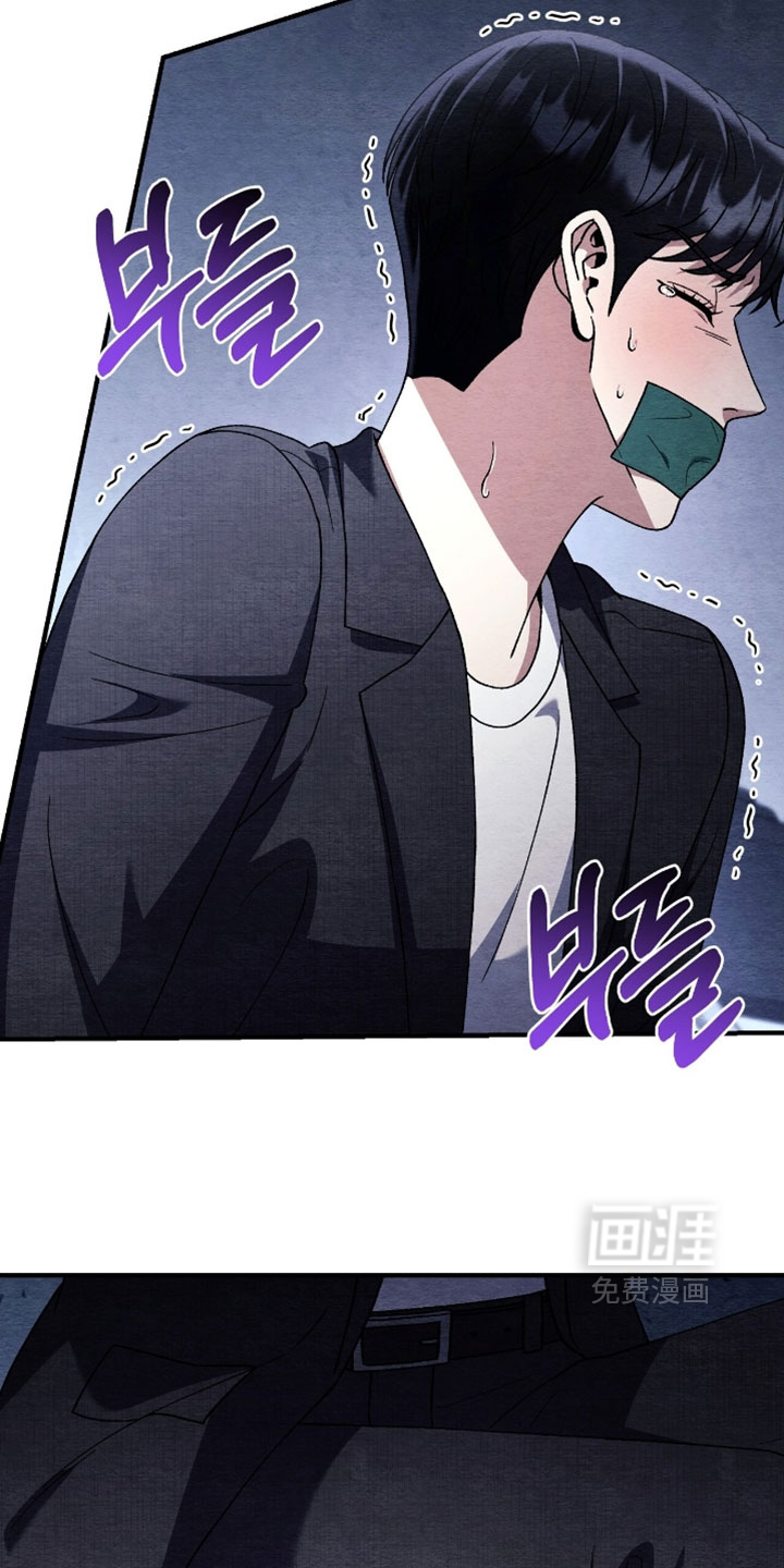 第161话8
