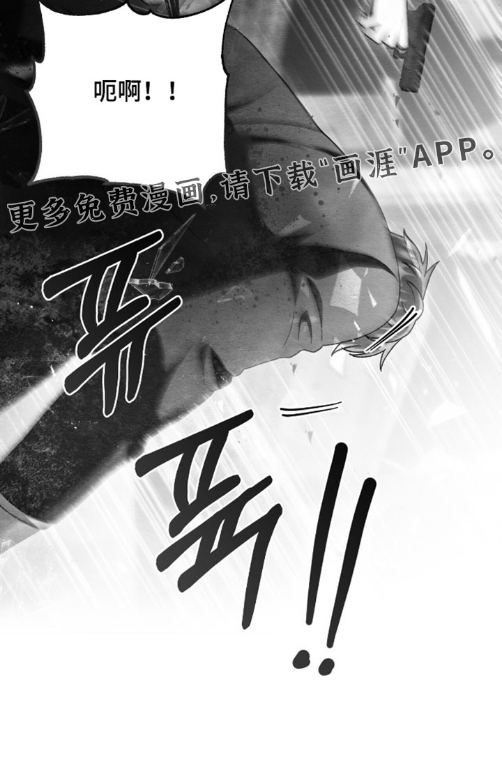 第161话36